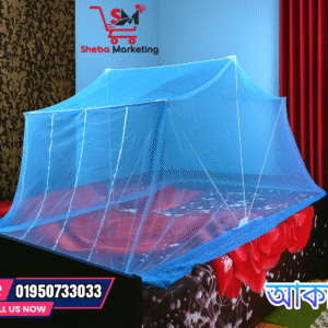 Smart Folding Portable Moshari - Sky Blue