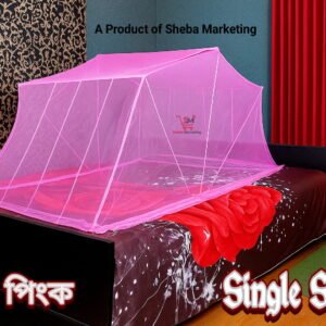 Smart Folding Portable Moshari - Baby Pink